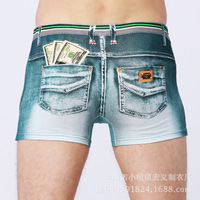 uploads/erp/collection/images/Underwear men/WJ/XU0103746/img_b/img_b_XU0103746_5_42C0mu3iEuvsU66hmA8rX_dNM4r0-bAa